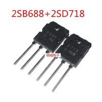 ราคา 10pcs 2SD718 2SB688 Transistor D718 B688 (4358067235)