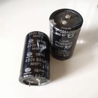 ราคา Elco 680uf 450v***** (55356799899)