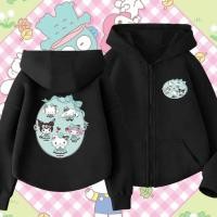 ราคา Sanrio Hello Kitty Kids Zip Hoodie Hooded Cardigan Cute Cartoon Jacket (50655721340)