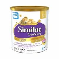 ราคา Similac Neosure นมผงดัดแปลงสำหรับทารกเกิดก่อนกำหนดและมีน้ำหนักตัวต่ำกว่าปกติ ขนาด 370 กรัม (2070227088)