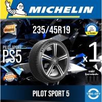 ราคา Michelin 235/45R19 PILOT SPORT 5 ยางใหม่ ผลิตปี2025 ราคาต่อ1เส้น ขอบ19 ขนาดยาง 235 45R19 PS5 จำนวน 1 เส้น (51753337588)