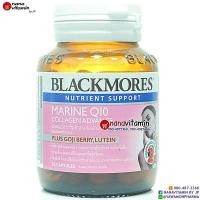 ราคา blackmores marine Q10 collagen advance plus goji berry, lutein บรรจุ 30 แคปซูล (565555156)