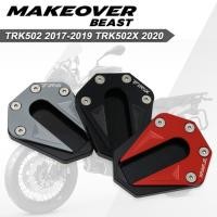 ราคา Fit for Benelli TRK502 TRK 502 2017-2018 TRK502X 2020 Motorcycle Foot Crutch Extension Pad Plate Si (55505004457)