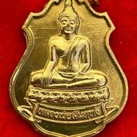 ราคา เหรียญหลวงพ่อสัมฤทธิ์ วัดอุทุมพร (ท่าเดื่อ) จ.กำแพงเพชร เนื้อทองฝาบาตร (26482256086)