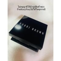 ราคา Bobbi Brown Highlighting Powder สี Pink Glow - ไฮไลท์ (40123781242)