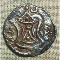 ราคา เหรียญอาณาจักรพยู โบราณล้านนา (55050620301)