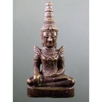 ราคา Antig Fast 5841 รูปหล่อก้นถ้วย พระพุทธทรงเครื่องจักรพรรดิ์ ด้านหลังเขียนว่าพระกริ่งวิสุทธิเทพ (29207461928)
