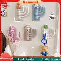 ราคา ตะขอสามตะขอ ลายการ์ตูนสัตว์น่ารัก มีกาวในตัว ตะขอติดผนังลายการ์ตูน สําหรับแขวนเครื่องประดับ กุญแจ กันน้ํา ห้องน้ํา ห้อง (26377538175)