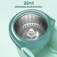 ราคา ถูดีมาก ถังปั่นไม้ถูพื้น2ระบบ ไม้ถูพื้นพร้อมผ้าม็อบ ถังปั่นม็อบถูพื้นเก็บฝุ่นได้ดี (26677849565)