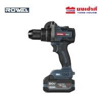 ราคา ROWEL สว่านกระเเทกไร้สาย 3 ระบบ รุ่น DBD160 ครบชุด สว่านกระเเทก สว่านไร้สาย (48257122357)