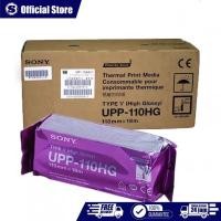 ราคา Sony 110hg Paper/ Sony Printer/ กระดาษความร้อน/ เครื่องพิมพ์ USG (compatibl) (56306179006)