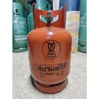 ราคา ถังแก๊ส ปิคนิค มือสอง สยามแก๊ส 4 กิโลถังหมุนเวียนถังไม่ผุไม่รั่วหูดีขาดีสภาพใหม่ขายถูก(ถังเปล่า) (22215970609)