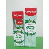 ราคา คอลเกต ยาสีฟัน ปัญจเวท สมุนไพร ดีท็อกซ์ 60,120 กรัม (10201629291)