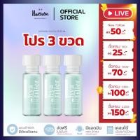 ราคา ผิวสวยเหลียวหลัง [ 3 ขวด ] HAEWON Hyaluron Filler แฮวอน ลดริ้วรอย กระชับเต่งตึง เซรั่มไฮยา 30ml (26336430562)
