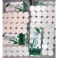 ราคา ทิชชู่ไม้ใผ่ม้วน 1แพ๊ค10ม้วน (21060496599)