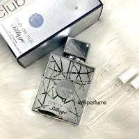 ราคา น้ำหอม แบ่งขาย Club de Nuit Sillage EDP กลิ่นคล้าย Creed Aventus Silver Mountain Water (23648675448)