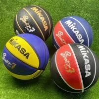 ราคา ลูกบาส บาสเกตบอลยาง Mikasa BB702B (19472089109)