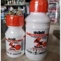 ราคา เชนไดร้ท์ สเตดฟาส30เอสซี (1498342949)