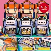 ราคา กระเป๋าของขวัญ น่ารัก สำหรับเด็กอนุบาล กระเป๋าถือ กระเป๋าของขวัญวันเกิด (40311149643)