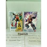 ราคา DX Robo Universe Sentai Gozyuger ขบวนการ เซนไต โกจูเจอร์ ไดจูจิน กาโอคิง โกไค (41807220628)