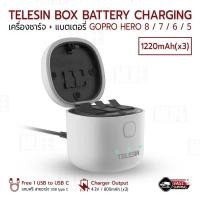 ราคา MLIFE - (รับประกัน 1ปี) แท่นชาร์จ 3 ช่อง + แบตเตอรี่ 1220mAh GoPro Hero 8 7 6 5 - TELESIN Allin Box Battery Charger (41757960949)