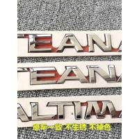 ราคา เหมาะสําหรับใหม่เก่า TEANA โลโก้รถด้านหลัง TEANA โลโก้ตัวอักษร ALTIMA โลโก้รถภาษาอังกฤษ Trunk โลโก้ Labeling (43327960905)