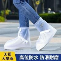 ราคา Rain shoe Cover Rain Shoe Cover PVC Hemming Sole Rainproof Shoe Cover Waterproof Mid-Tube หนา Unisex Anti-Slip Shoe Cover Reusable Wear-Resistant Shoes hjj776.my03. (51007020521)
