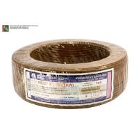 ราคา สายไฟ THW 4 SQ.MM. (Phelps Dodge) 100 เมตร (922054872)