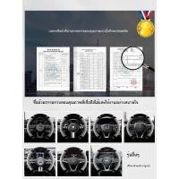 ราคา 【Zeekr 009 2024】 เหมาะสำหรับ ZEEKR ZEEKR x พวงมาลัย ZEEKR 001 009 ใหม่พลังงานรถ handlebar ฤดูหนาวตุ (28857300363)