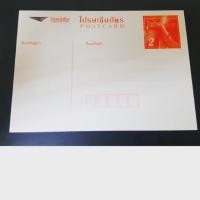 ราคา ไปรษณียบัตรลายเรือสุพรรณหงส์ หายาก! (2387278408)