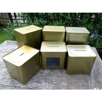 ราคา ปี๊บออมสินจิ๋ว / กระปุกออมสิน (20265722059)