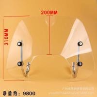 ราคา เหมาะสําหรับกระจกหน้าเวสป้า Sprint 150 กระจก Sprint 150 กระจกดัดแปลงคุณภาพสูง (54704892560)