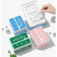 ราคา RIRE Day By Day Quick Mask Pack 3 ประเภท Hyaluronic Collagen Cica 30 แผ่น 350g Daily Hydrating Soothing Firming Mask (50504062105)