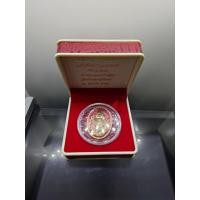ราคา เหรียญดวงตรามหาเดช หลังยันต์มงกุฎพระเจ้า เนื้อกาหลั่ยทองลงยา พิธีเทวาภิเษก ณ วัดตรีทศเทพวรวิหาร ปี2553 พร้อมกล่องเดิม (23267882263)