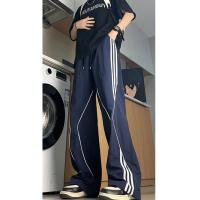 ราคา {Long-Legged Oppa} Tall Extended Overalls Men American Style Quick-Drying Striped Sports Pants 190 High Straight Sunscreen Outdoor Hiking Pants (53357058732)