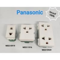 ราคา ปลั๊ก , ปลั๊กกราวด์เดี่ยว , ปลั๊กกราวด์คู่ Panasonic รุ่นใหม่ (5539216517)