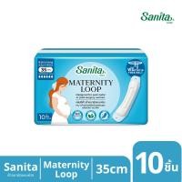 ราคา Sanita / แซนนิต้า ผ้าอนามัยแบบห่วง ยาว 35ซม. (สำหรับสตรีคลอดบุตร) 10ชิ้น/ห่อ (43973409741)