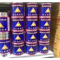 ราคา ฉั่วฮะเส็ง น้ำพริกเผา 450 กรัม (2854749895)