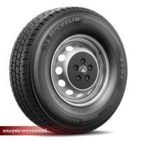 ราคา ยาง Michelin 225/75R14 รุ่น XCD2 2เส้น(ยางใหม่ปี2025) (41164804323)