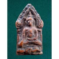 ราคา พระขุนแผน หลวงพ่อกวย วัดโฆสิตาราม ปี 2500 ขุนแผนนั่งกุมาร ขุนแผนปลุกกุมาร เนื้อผงน้ำมัน สุดยอดความเก่า เนื้อนี้หายากยิ่ง (29462818652)