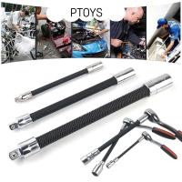 ราคา Ptoys โพสต์ก้านขยาย,เพลายืดหยุ่นประแจวงล้อไดรฟ์ซ็อกเก็ตขยายบาร์,1/4 3/8 1/2แรงบิดสูงหัวแปลงเชื่อมต่อก้านอะแดปเตอร์สว่านอิเล็กทรอนิกส์ (27951531339)