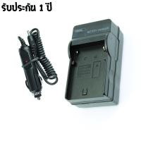 ราคา CHARGER CANON BP915/911/930/945 พร้อมสายชาร์จ (13782768314)
