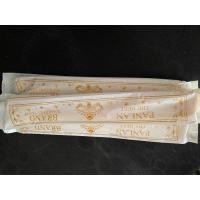 ราคา สบู่พม่า Panlan สบู่ซักผ้าขาวสูตรพิเศษ แท้ 100% (15097726635)