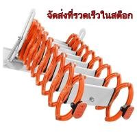 ราคา บันไดพับ แบบยกสูง แบบยืดหดได้ ติดผนัง ใช้ในบ้าน ในร่มและกลางแจ้ง แบบสองชั้น มัลติฟังก์ชัน บันไดดับเพลิง YKHP (27325612330)