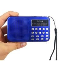 ราคา วิทยุ เครื่องเสียง มีลำโพงในตัว แบบพกพา ฟังวิทยุ MP3 รองรับการ์ด Micro SD/TF ช่องUSB หน้าจอไฟLED สีน้ำเงิน (4429307774)