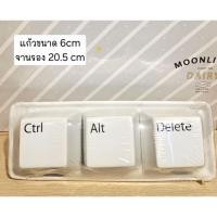 ราคา ⭐️ถ้วยรูปคีย์บอร์ด งานหายาก ขอดูรูปเพิ่มเติมได้ ขนาด 20.5cm สินค้าญี่ปุ่นมือสอง งานแท้ (28277990848)