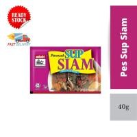 ราคา จีบสยาม อดาบิ | น้ําพริกกึ่งสําเร็จรูป | ของชํา | สินค้าพื้นเมือง (49106059781)