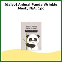 ราคา [daiso] Animal Panda Wrinkle Mask, N/A, 1pc / Korean Mask / Anti-Wrinkle Treatment / ของแท้ 100% โดย valuelink (47007378153)