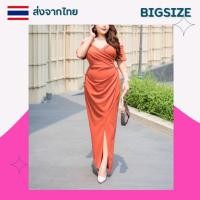 ราคา ชุดราตรียาวไซส์ใหญ่ ชุดราตรีคนอ้วนสายเดี่ยว ชุดเดรสยาวสาวอวบ ชุดเดรสคนอ้วนไปงานแต่งงาน (20641336451)