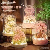 ราคา ดอกไม้ที่เก็บรักษาไว้อาคารบล็อกเข้ากันได้เลโก้กุหลาบดอกซากุระต้นไม้ประกอบของเล่นแฮนด์เมดทําเองกระถางเครื่องประดับ (46006619830)
